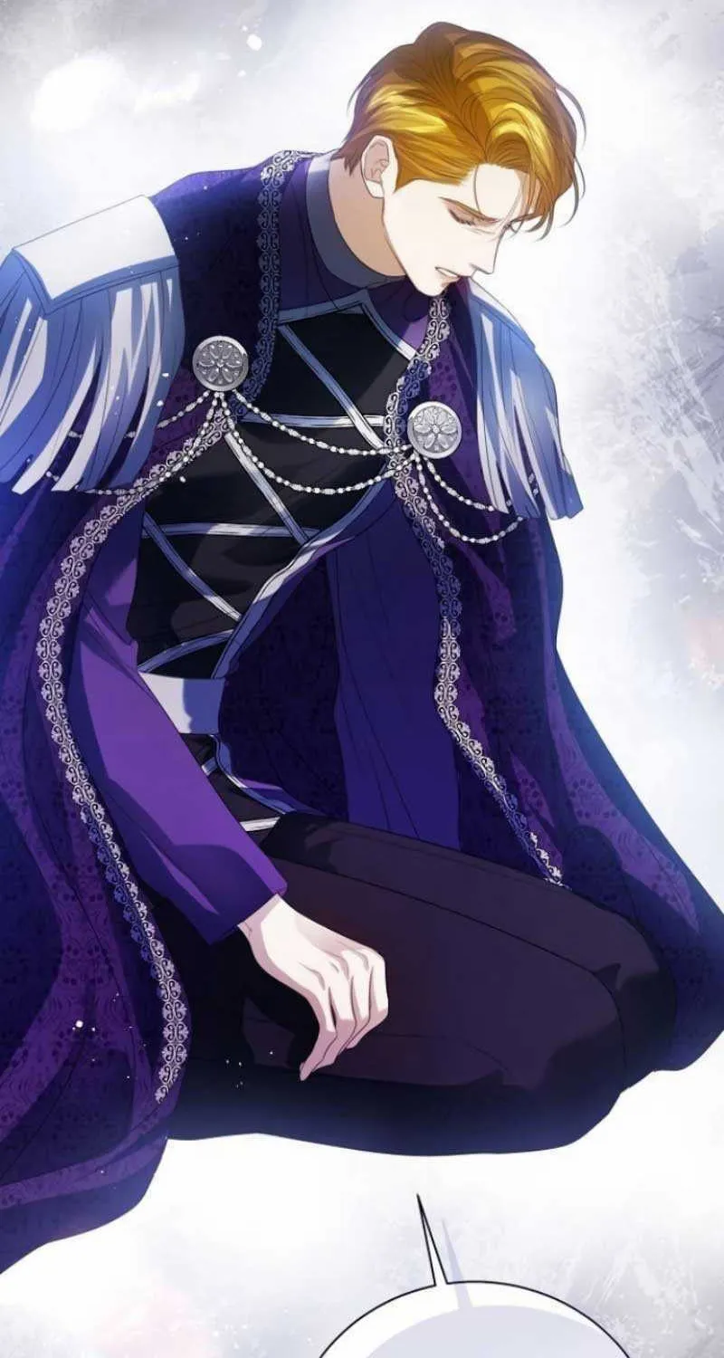 I Will Give Up the Position as the Empress Chapter 69 page 67 - 