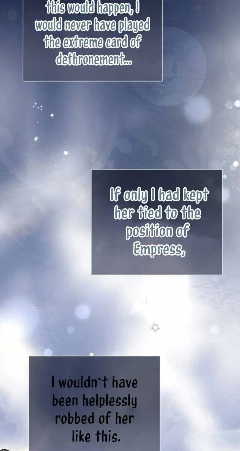 I Will Give Up the Position as the Empress Chapter 69 page 72 - 