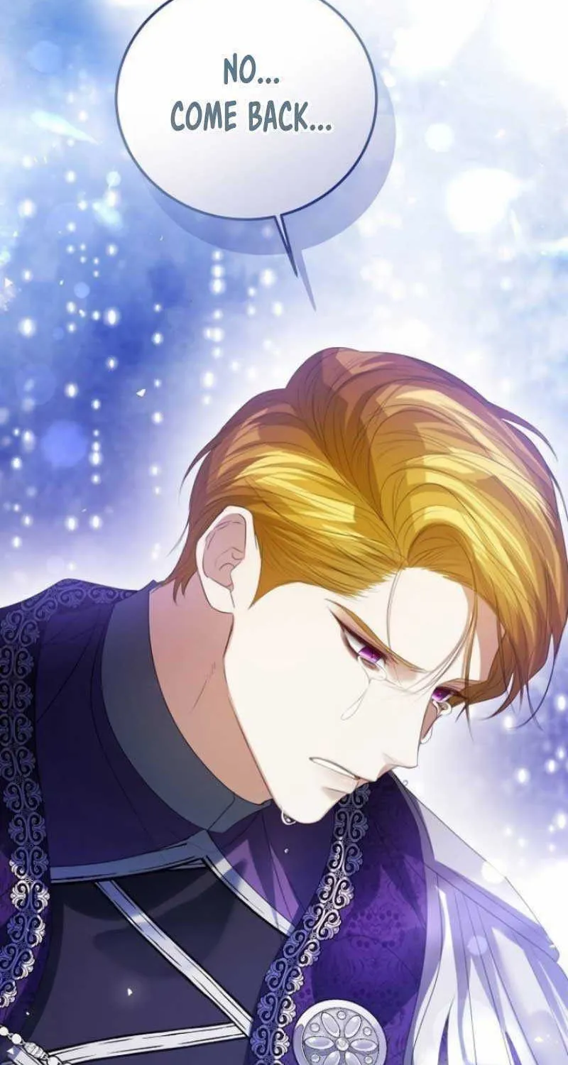 I Will Give Up the Position as the Empress Chapter 69 page 75 - 
