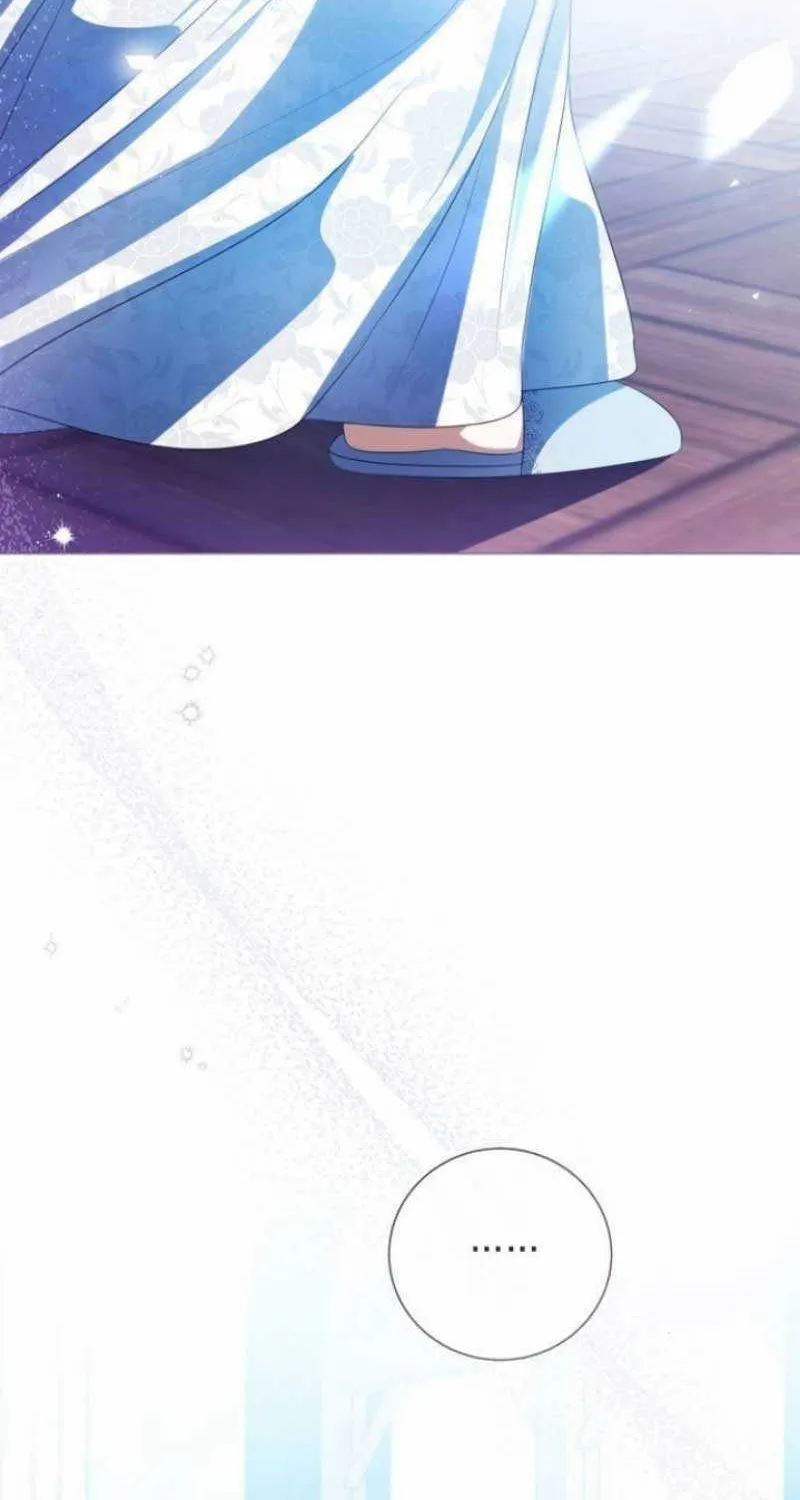 I Will Give Up the Position as the Empress Chapter 69 page 83 - 