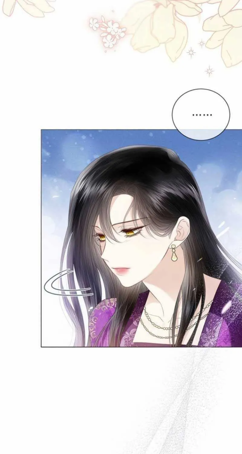 I Will Give Up the Position as the Empress Chapter 70 page 19 - 