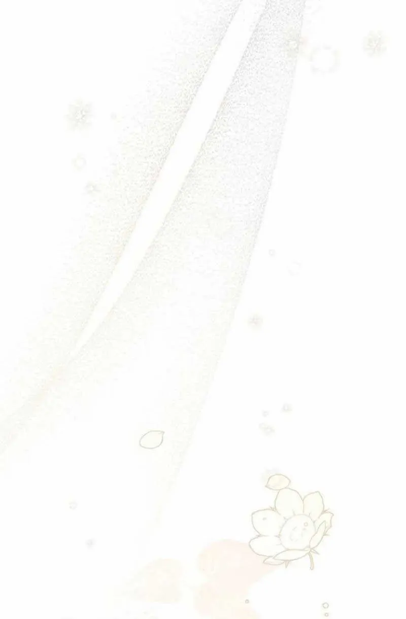 I Will Give Up the Position as the Empress Chapter 70 page 20 - 