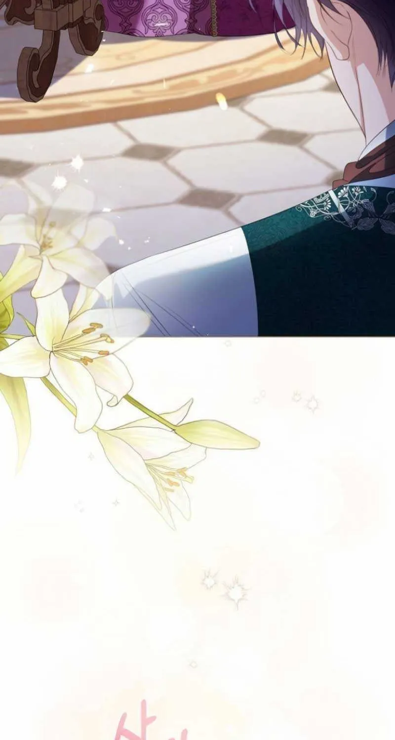 I Will Give Up the Position as the Empress Chapter 70 page 28 - 