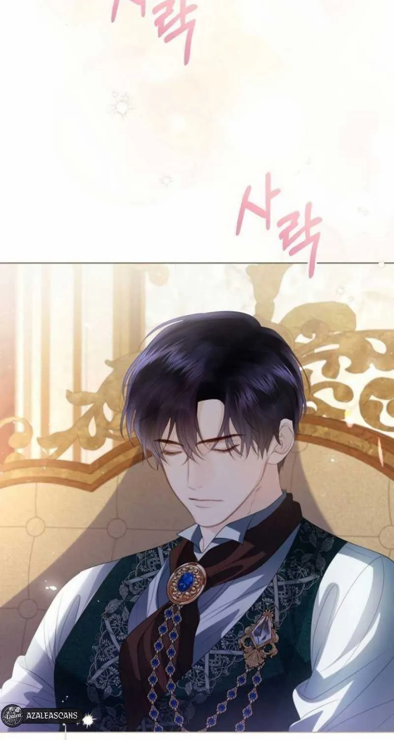 I Will Give Up the Position as the Empress Chapter 70 page 29 - 