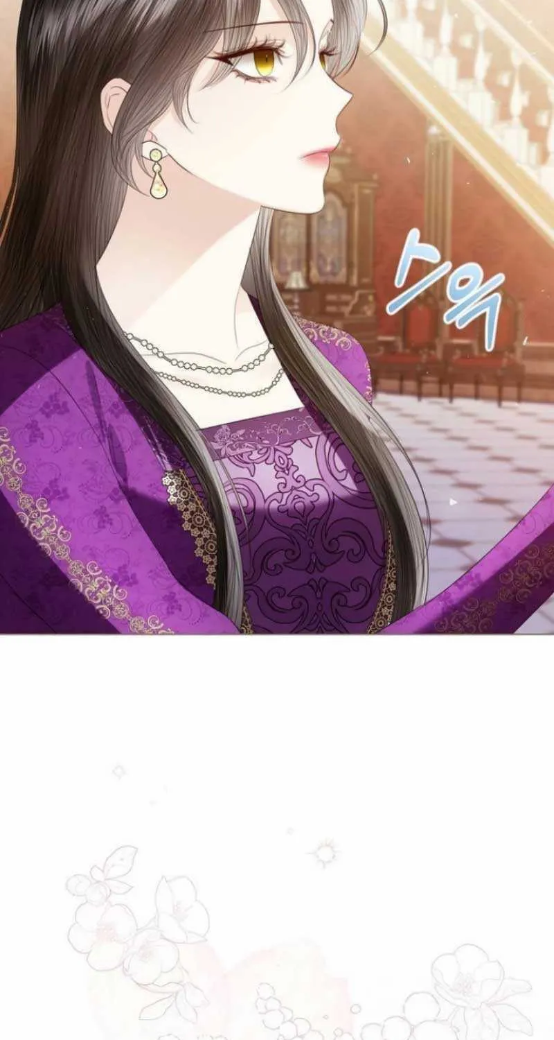 I Will Give Up the Position as the Empress Chapter 70 page 33 - 
