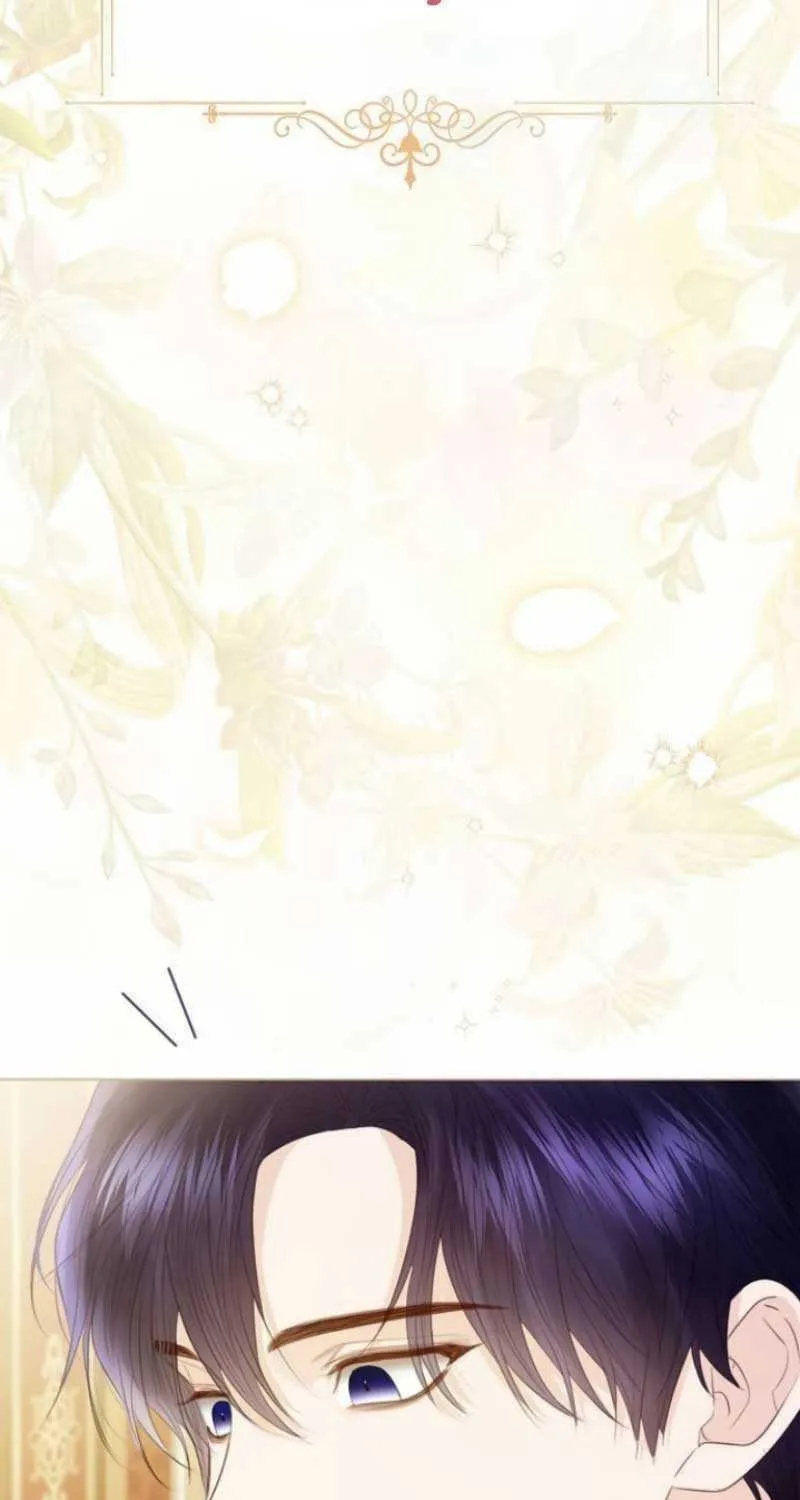 I Will Give Up the Position as the Empress Chapter 70 page 39 - 
