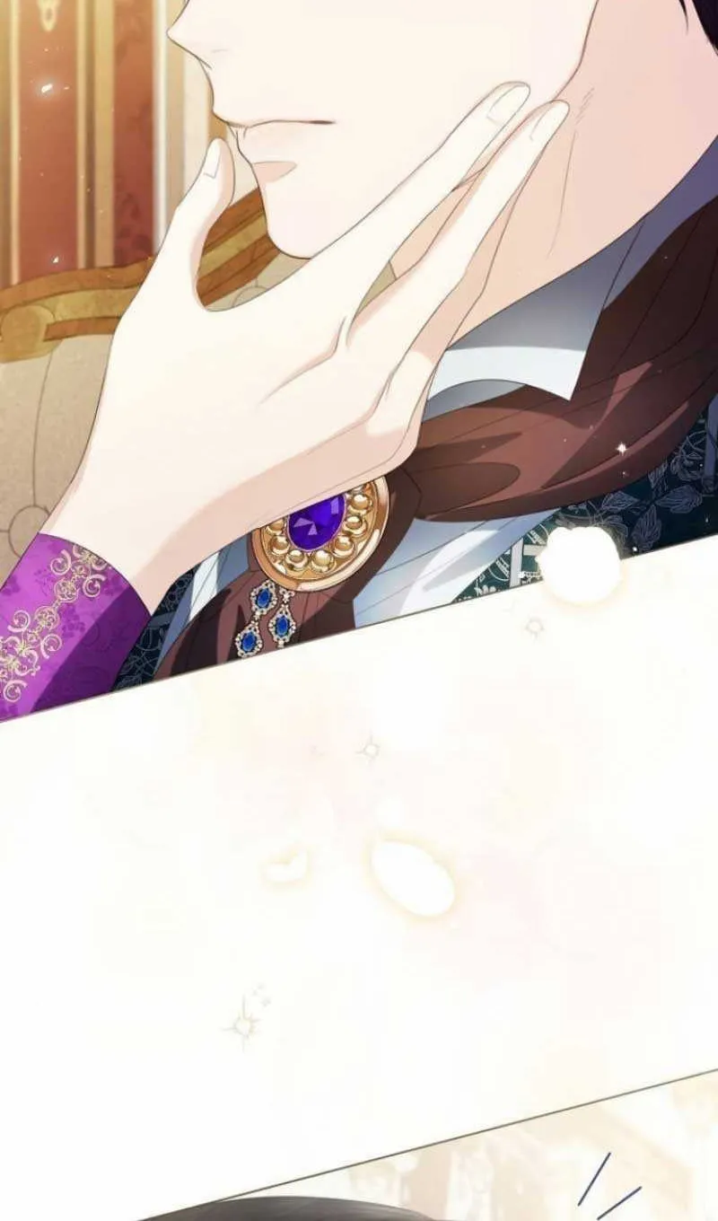 I Will Give Up the Position as the Empress Chapter 70 page 40 - 