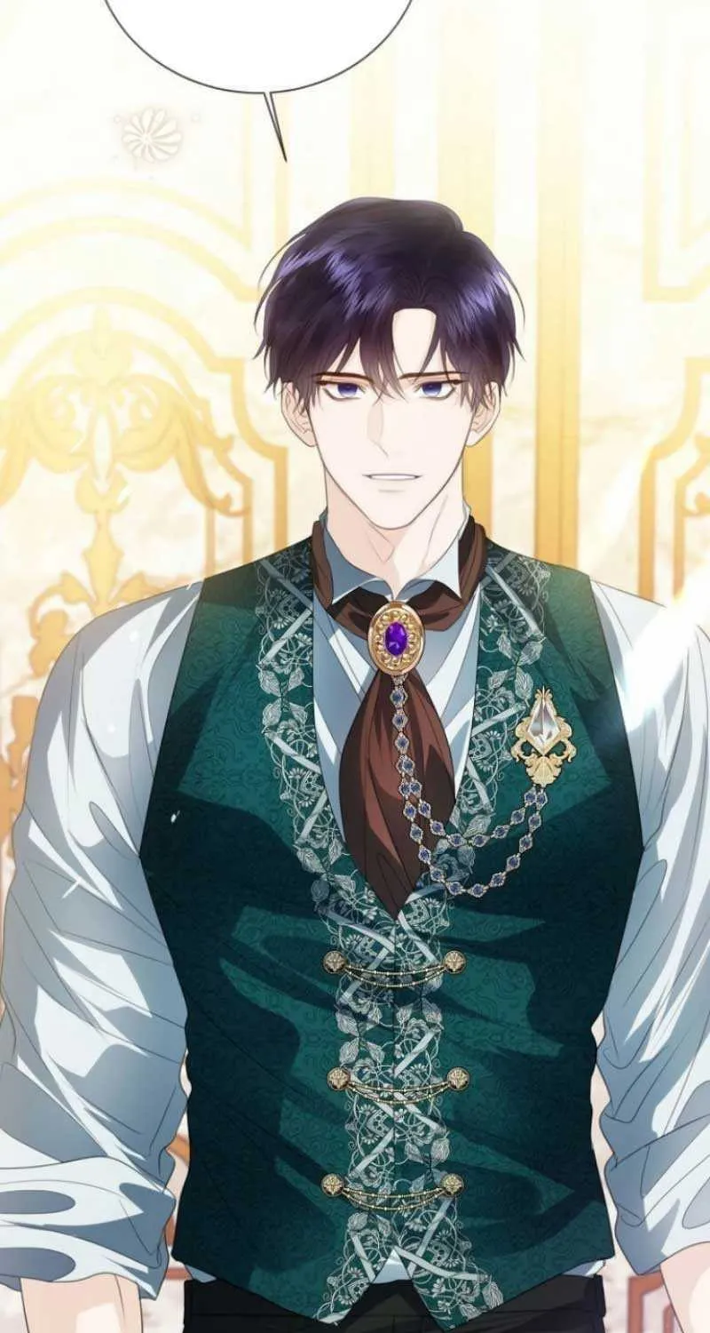 I Will Give Up the Position as the Empress Chapter 70 page 5 - 