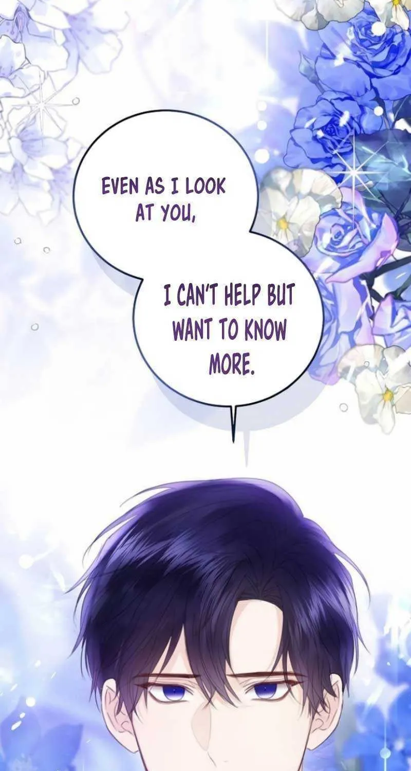 I Will Give Up the Position as the Empress Chapter 70 page 47 - 