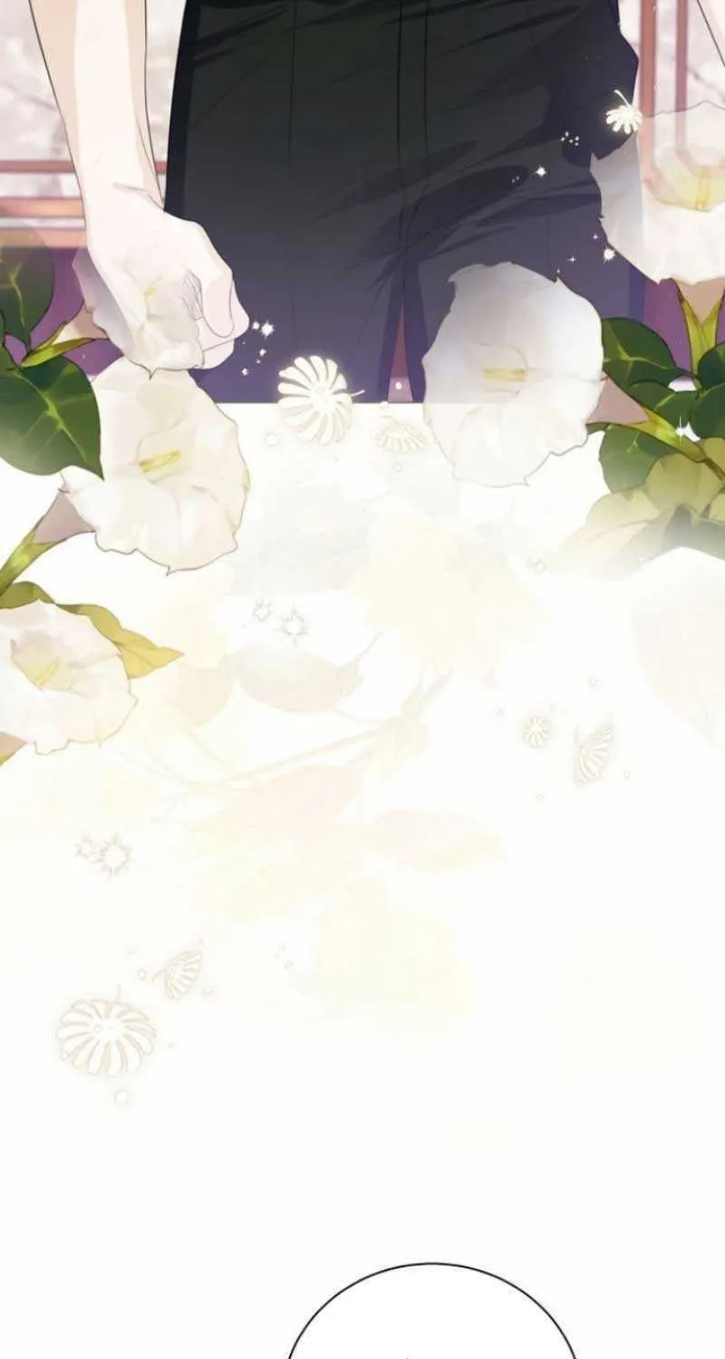 I Will Give Up the Position as the Empress Chapter 70 page 6 - 
