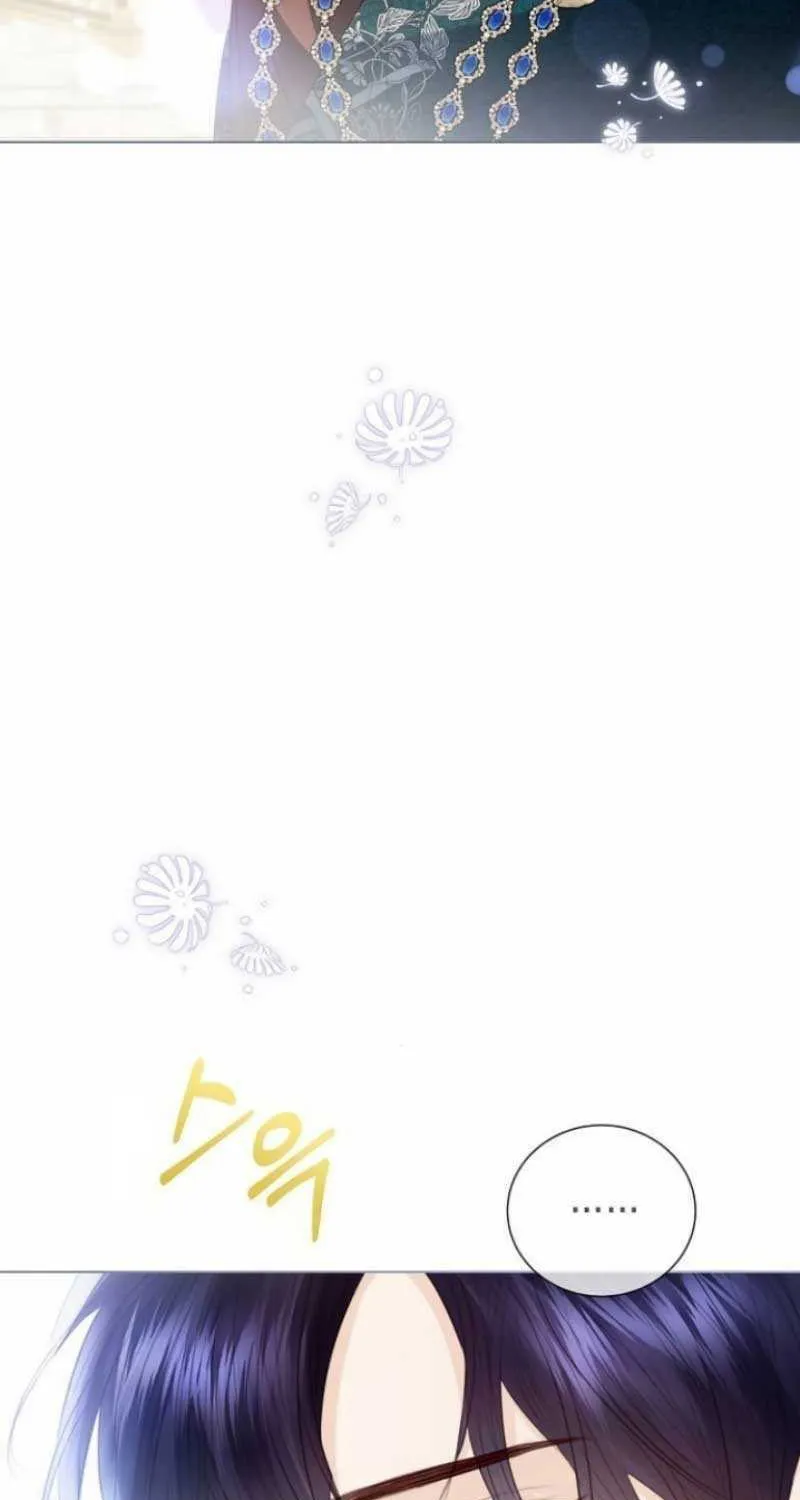 I Will Give Up the Position as the Empress Chapter 70 page 53 - 