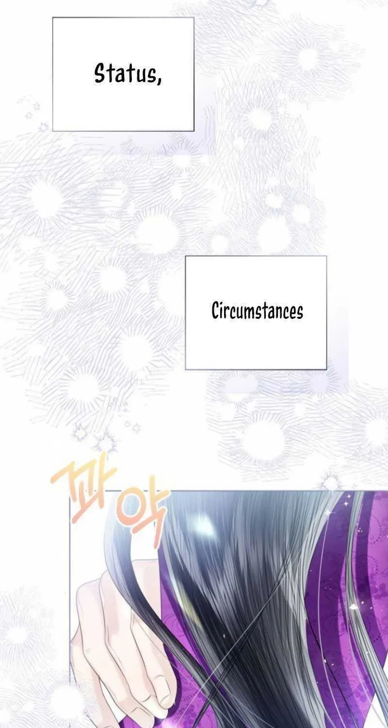 I Will Give Up the Position as the Empress Chapter 70 page 61 - 