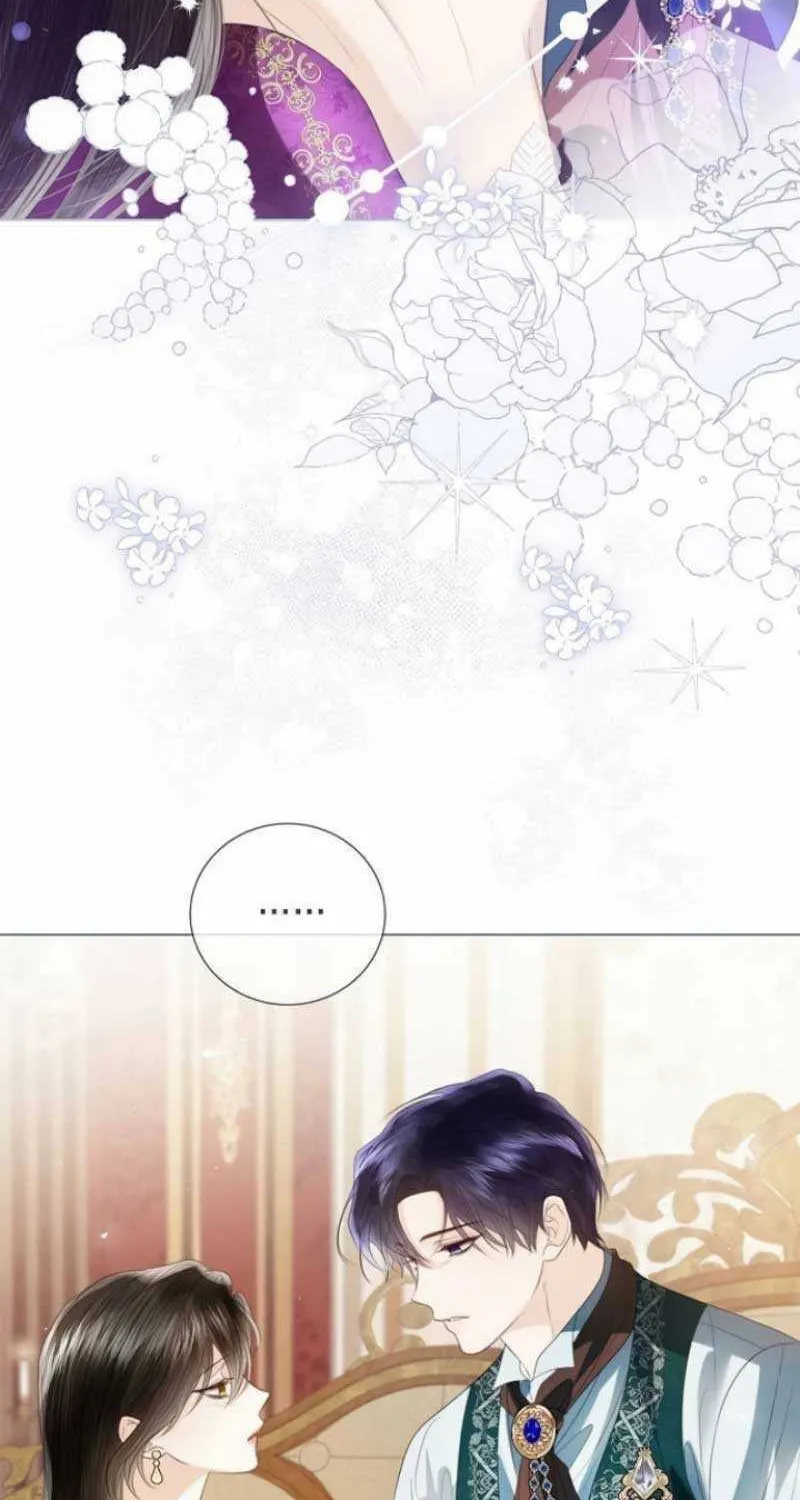 I Will Give Up the Position as the Empress Chapter 70 page 68 - 