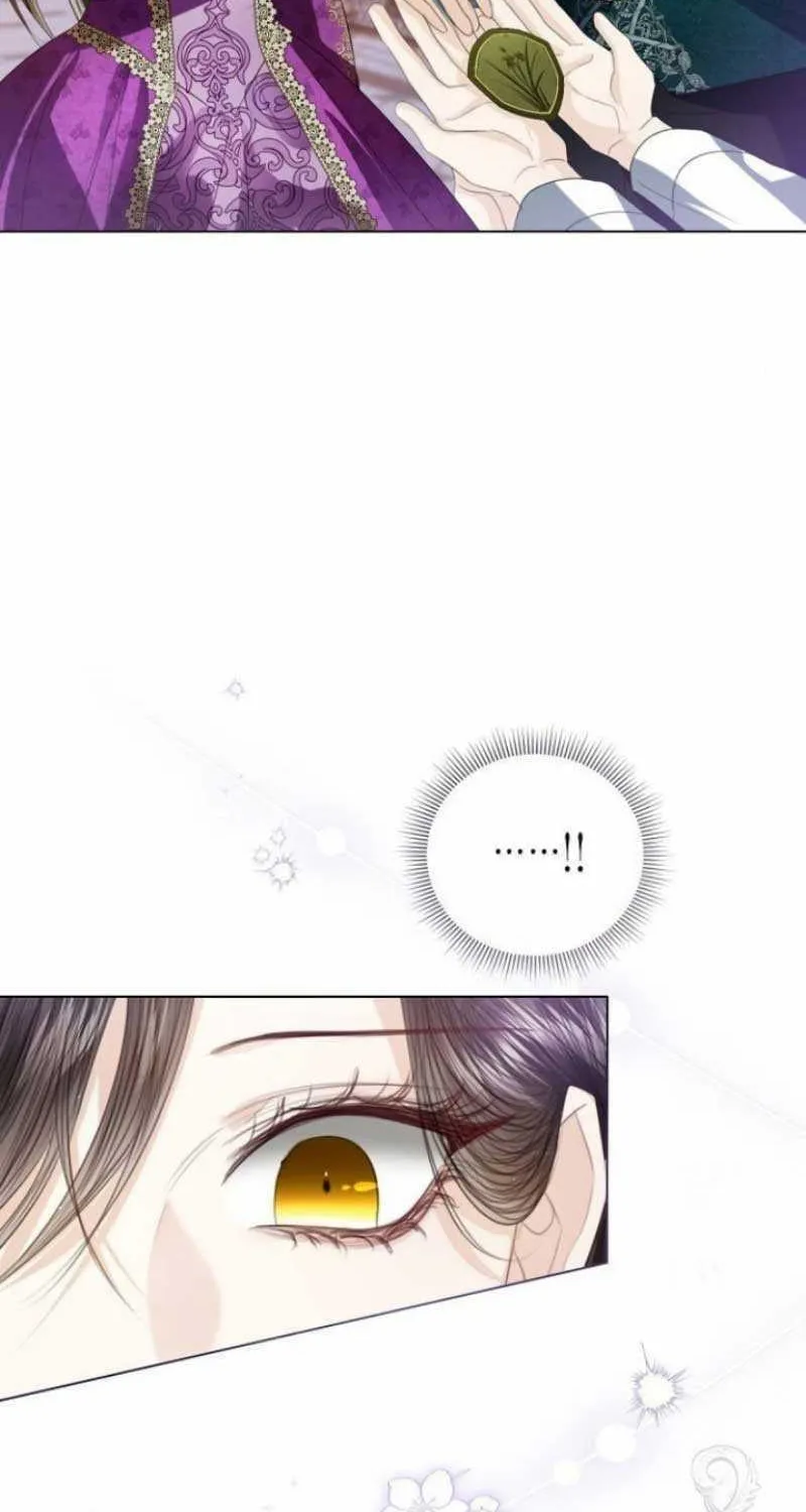 I Will Give Up the Position as the Empress Chapter 70 page 70 - 