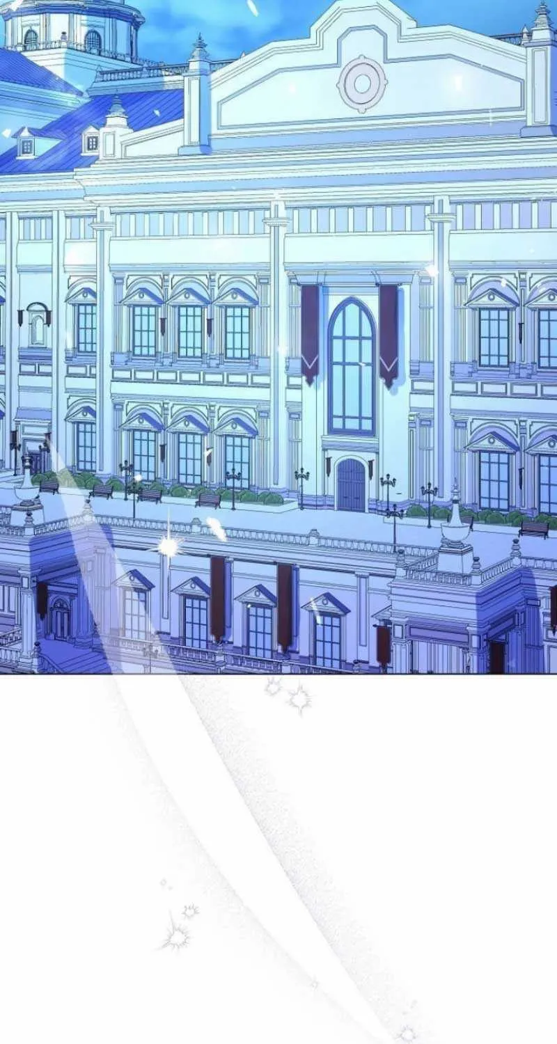 I Will Give Up the Position as the Empress Chapter 70 page 75 - 