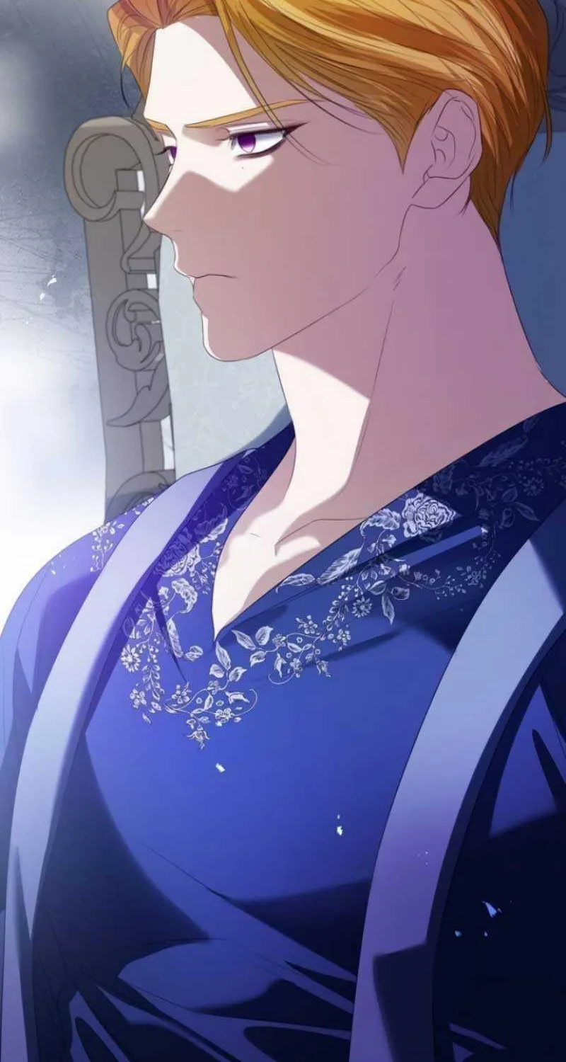 I Will Give Up the Position as the Empress Chapter 71 page 2 - 