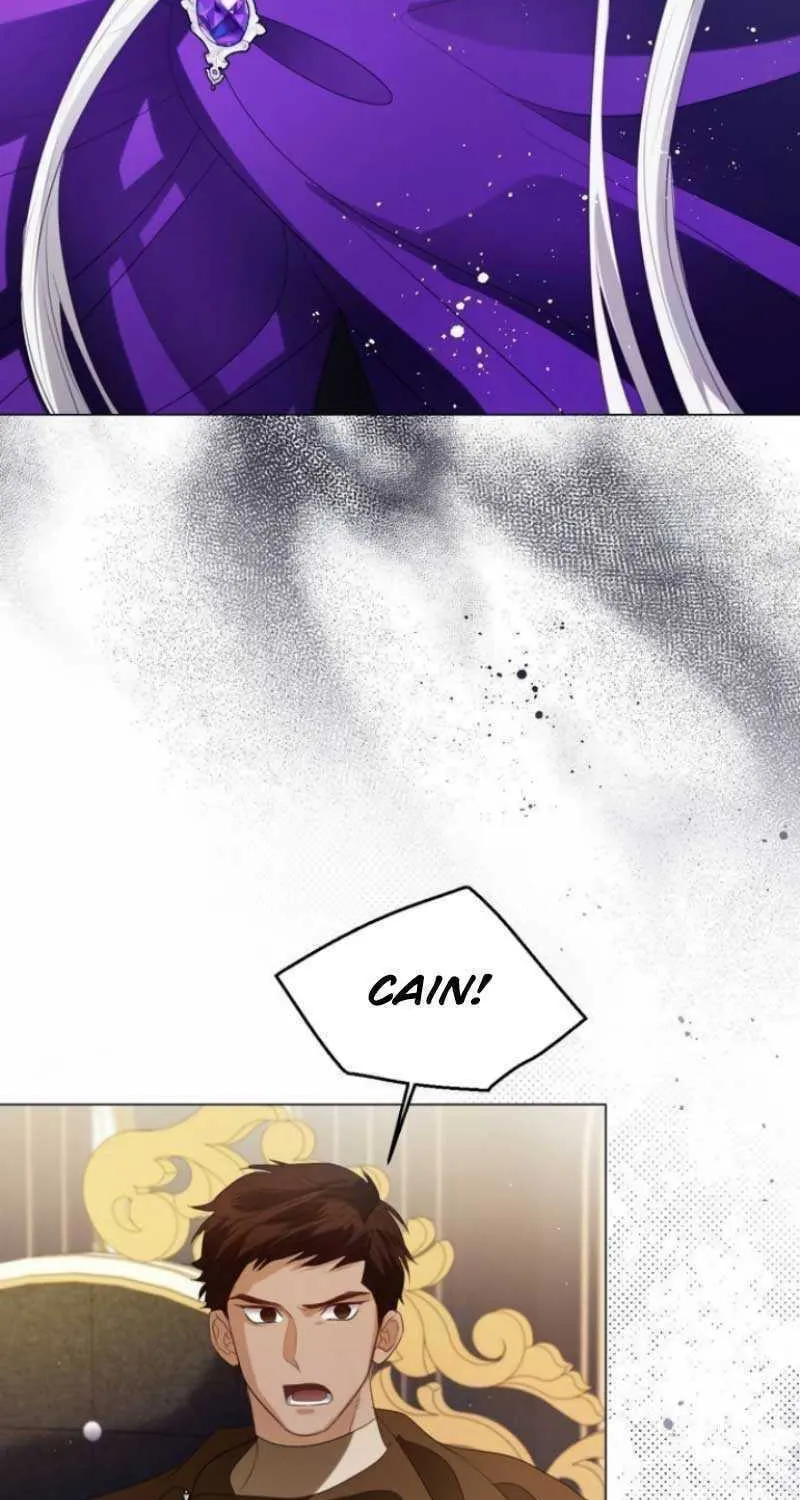 I Will Give Up the Position as the Empress Chapter 71 page 103 - 