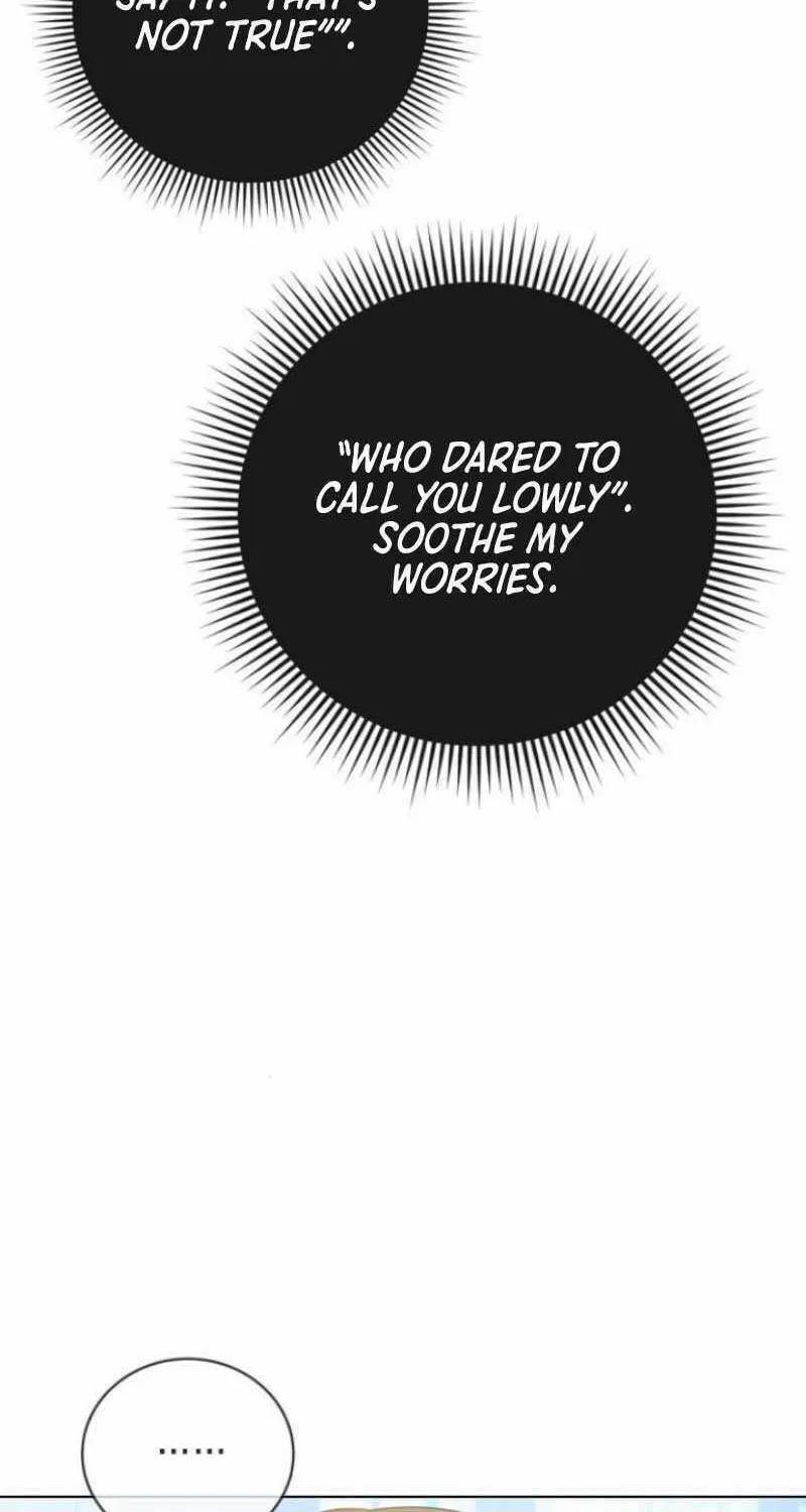 I Will Give Up the Position as the Empress Chapter 71 page 12 - 
