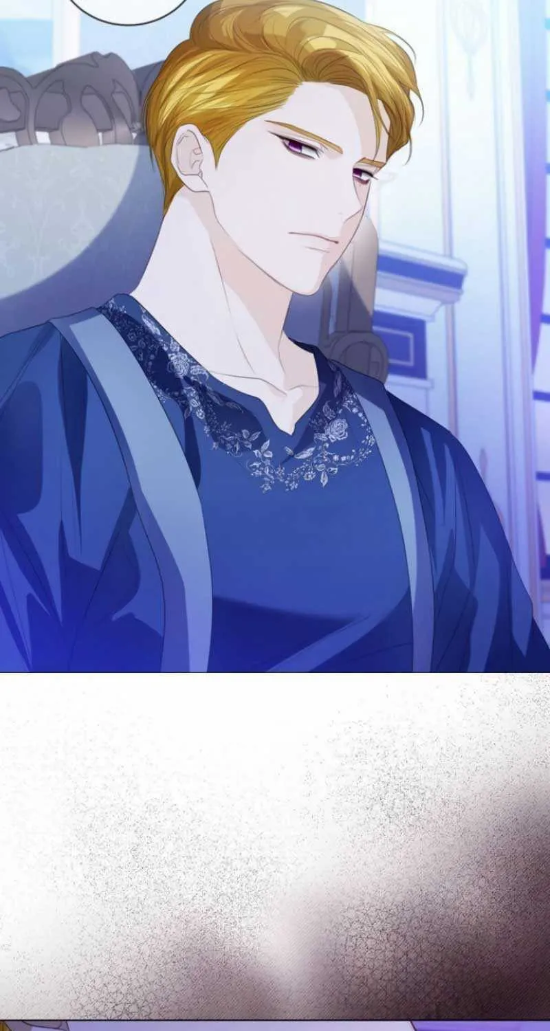 I Will Give Up the Position as the Empress Chapter 71 page 13 - 