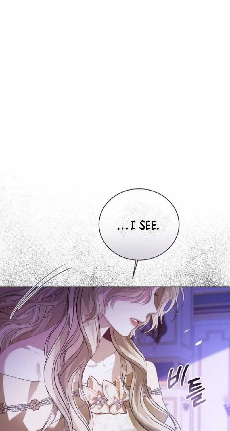 I Will Give Up the Position as the Empress Chapter 71 page 17 - 
