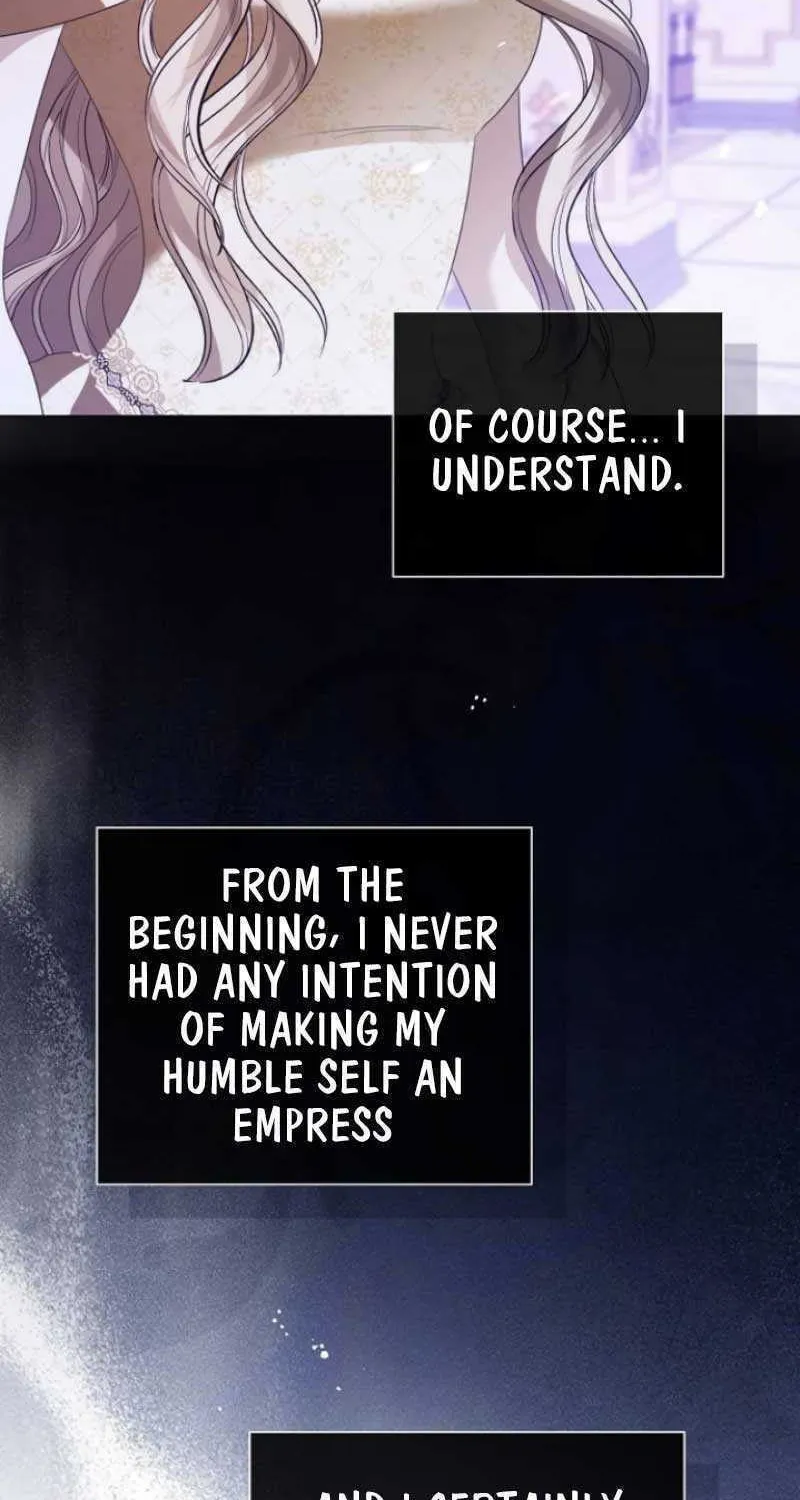 I Will Give Up the Position as the Empress Chapter 71 page 18 - 