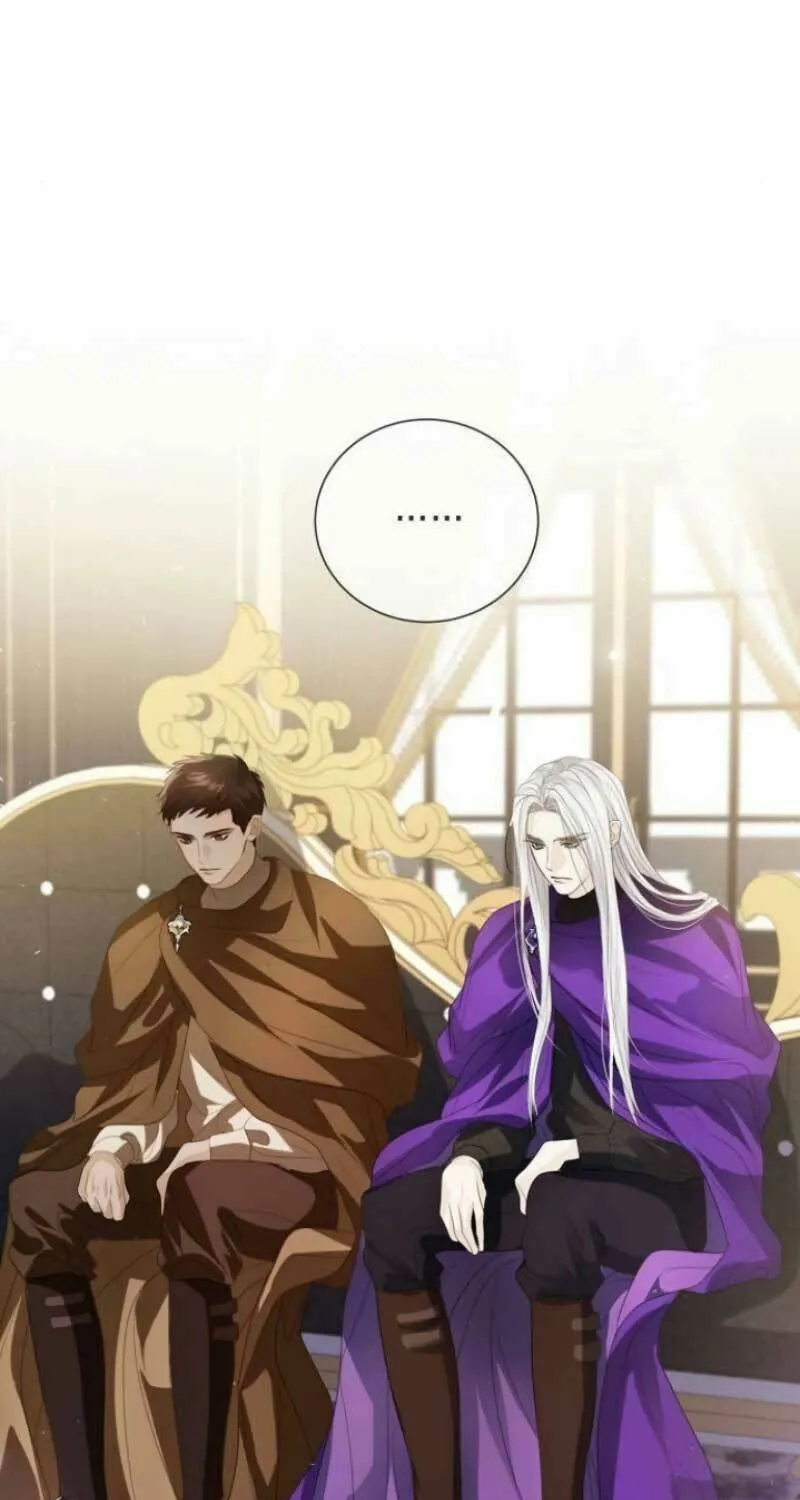 I Will Give Up the Position as the Empress Chapter 71 page 48 - 