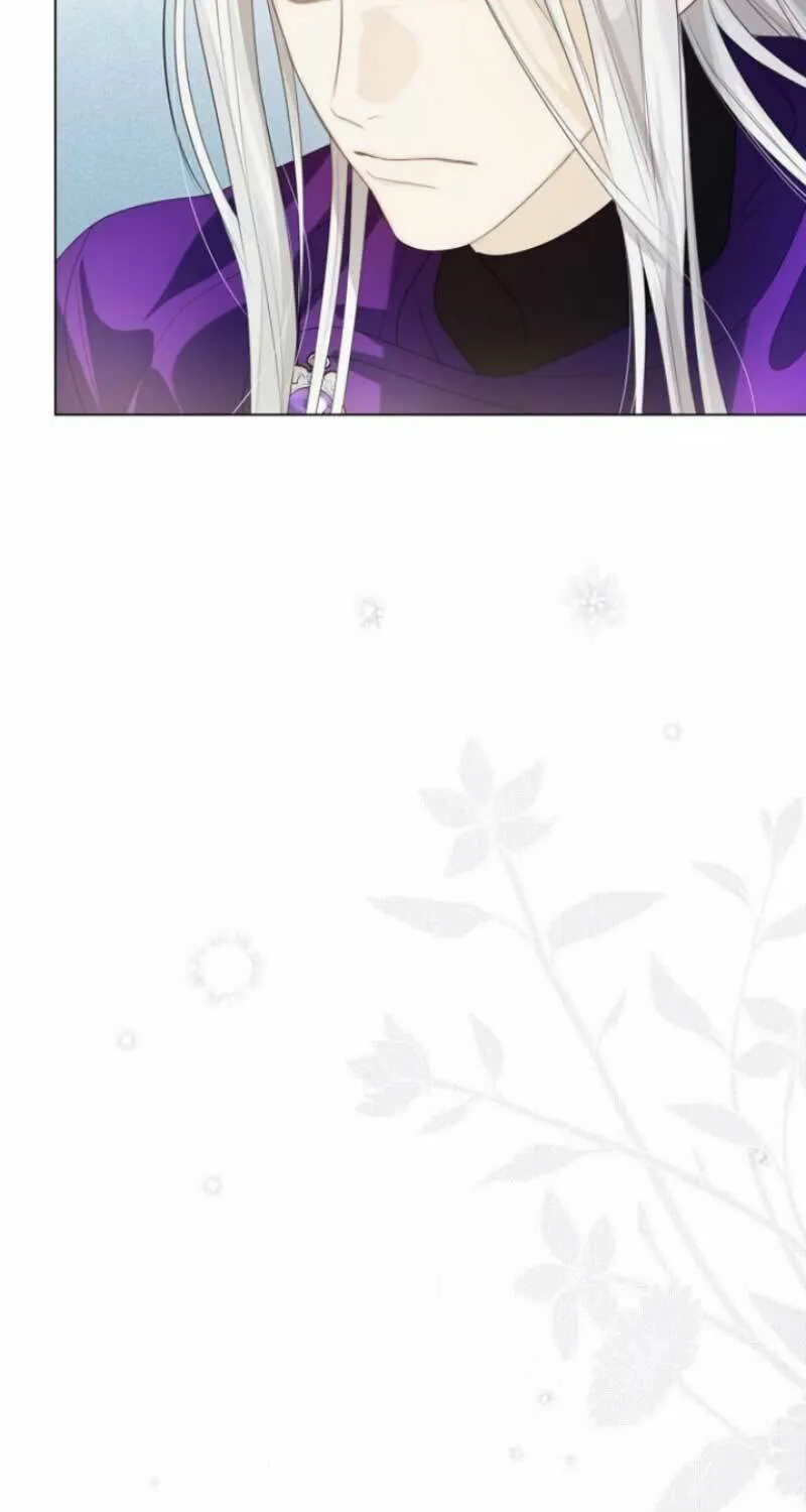 I Will Give Up the Position as the Empress Chapter 71 page 50 - 