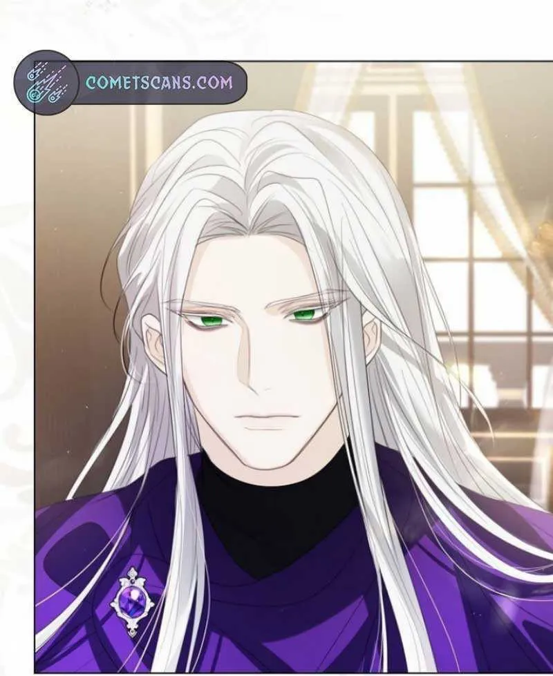 I Will Give Up the Position as the Empress Chapter 71 page 62 - 