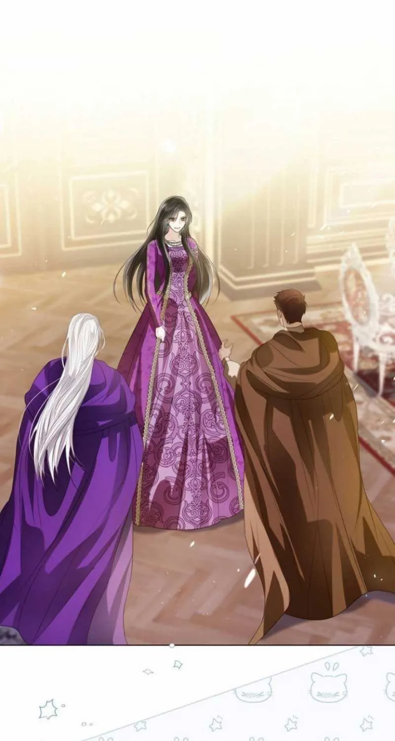 I Will Give Up the Position as the Empress Chapter 71 page 72 - 