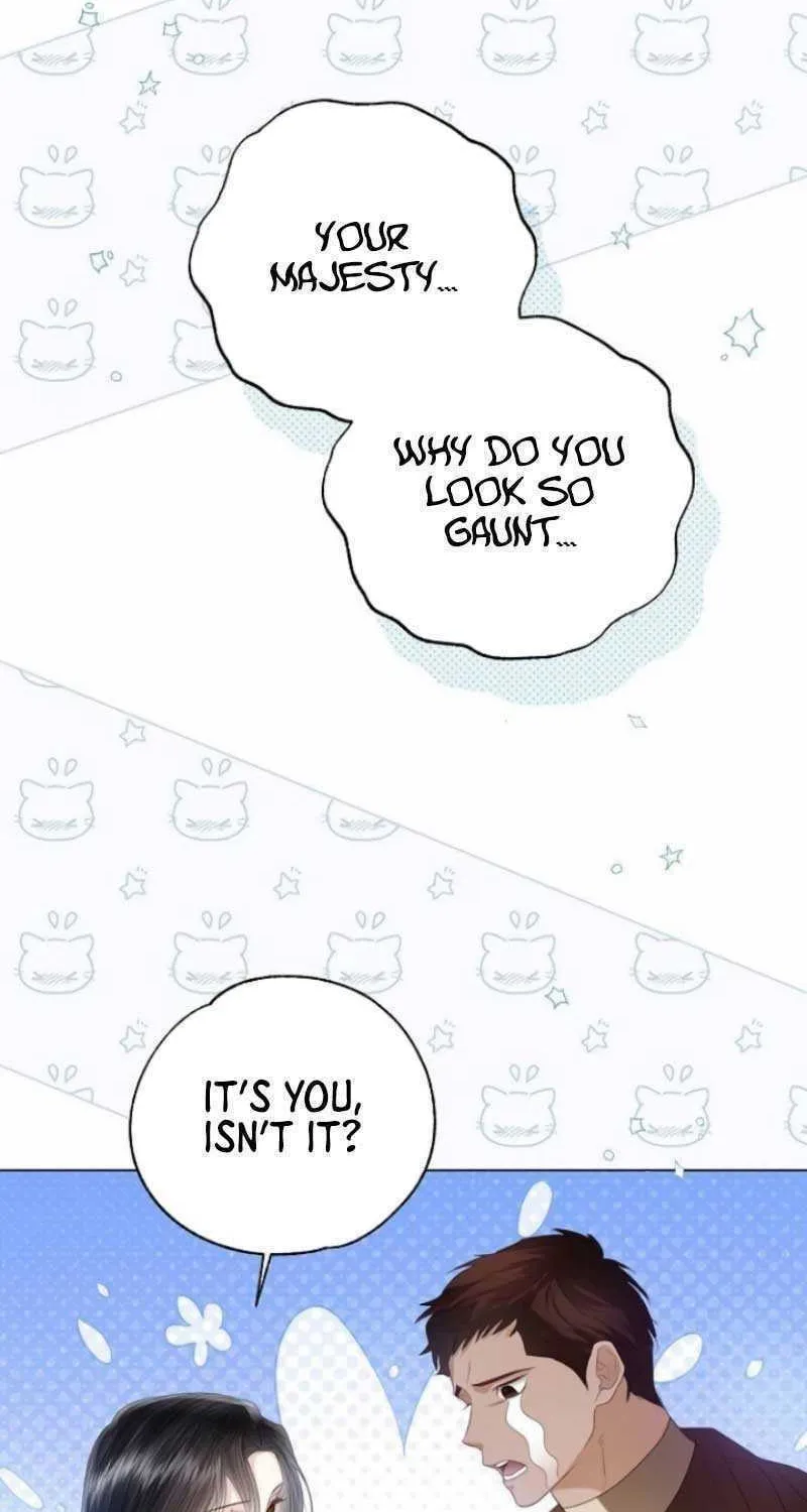 I Will Give Up the Position as the Empress Chapter 71 page 73 - 