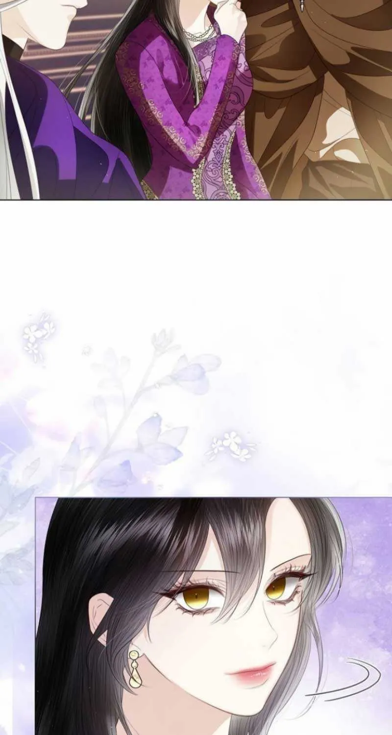 I Will Give Up the Position as the Empress Chapter 71 page 76 - 