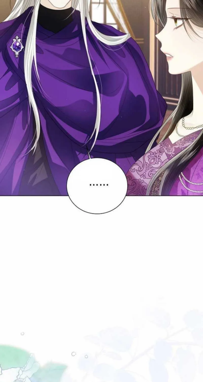 I Will Give Up the Position as the Empress Chapter 71 page 78 - 