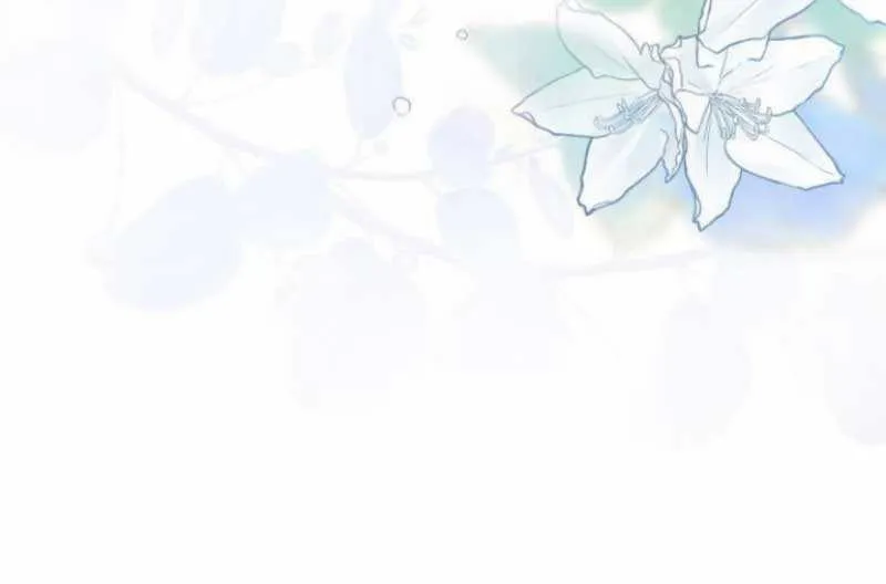 I Will Give Up the Position as the Empress Chapter 71 page 80 - 