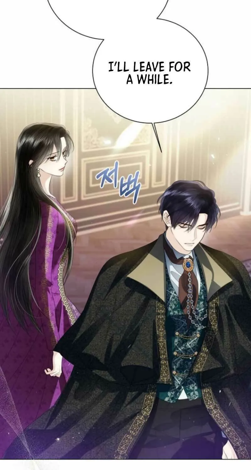 I Will Give Up the Position as the Empress Chapter 71 page 85 - 