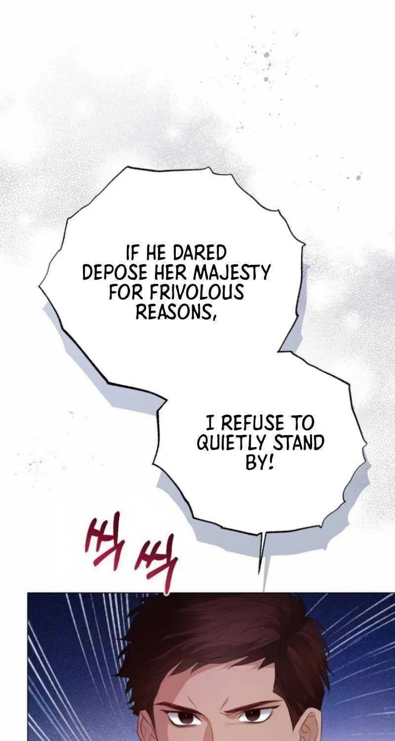 I Will Give Up the Position as the Empress Chapter 71 page 88 - 