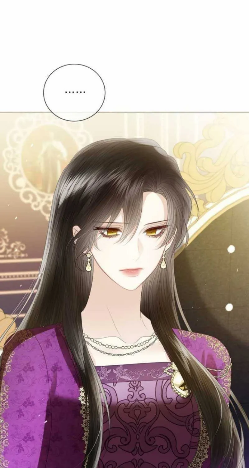 I Will Give Up the Position as the Empress Chapter 71 page 98 - 