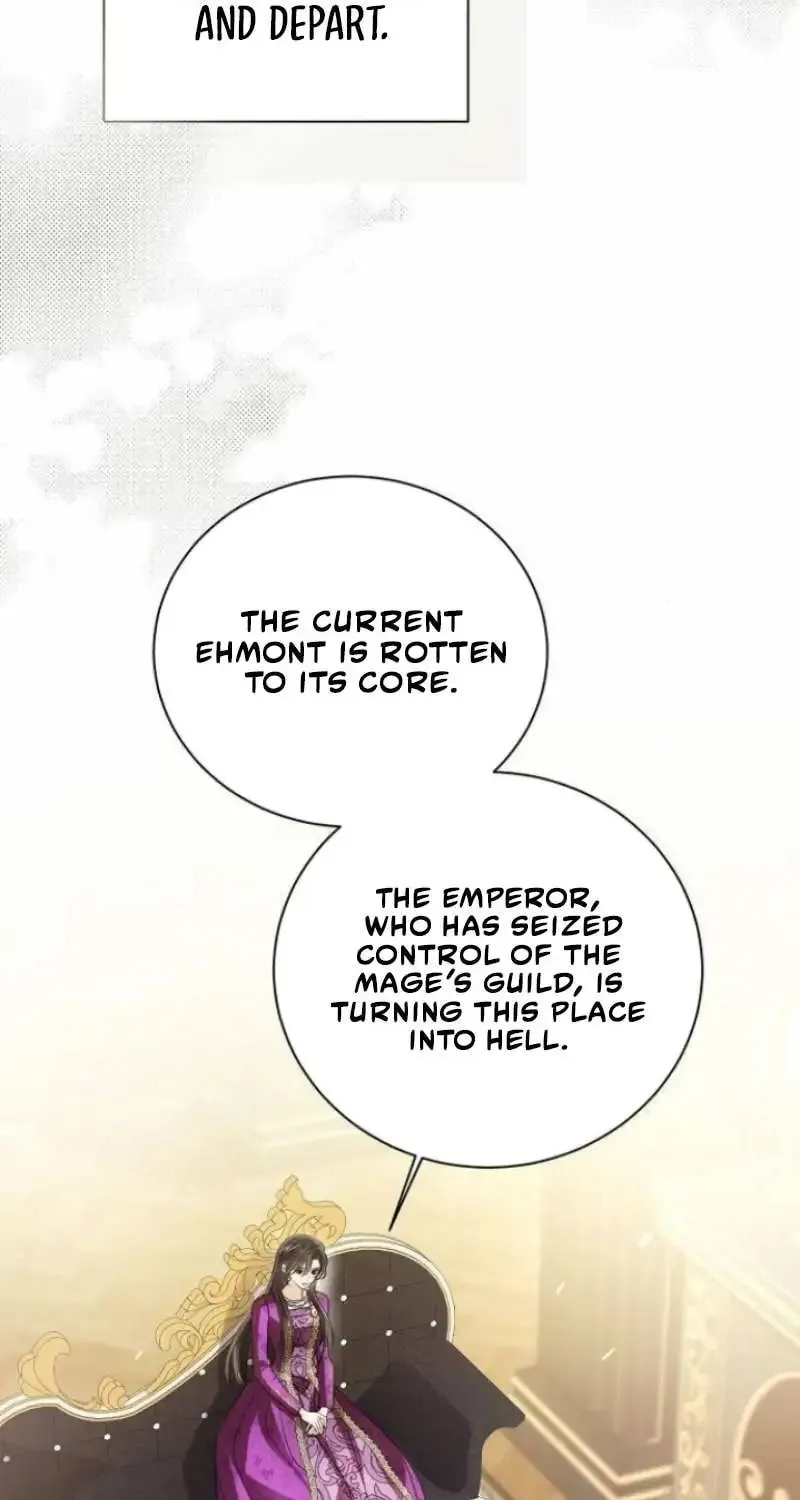 I Will Give Up the Position as the Empress Chapter 72 page 17 - 