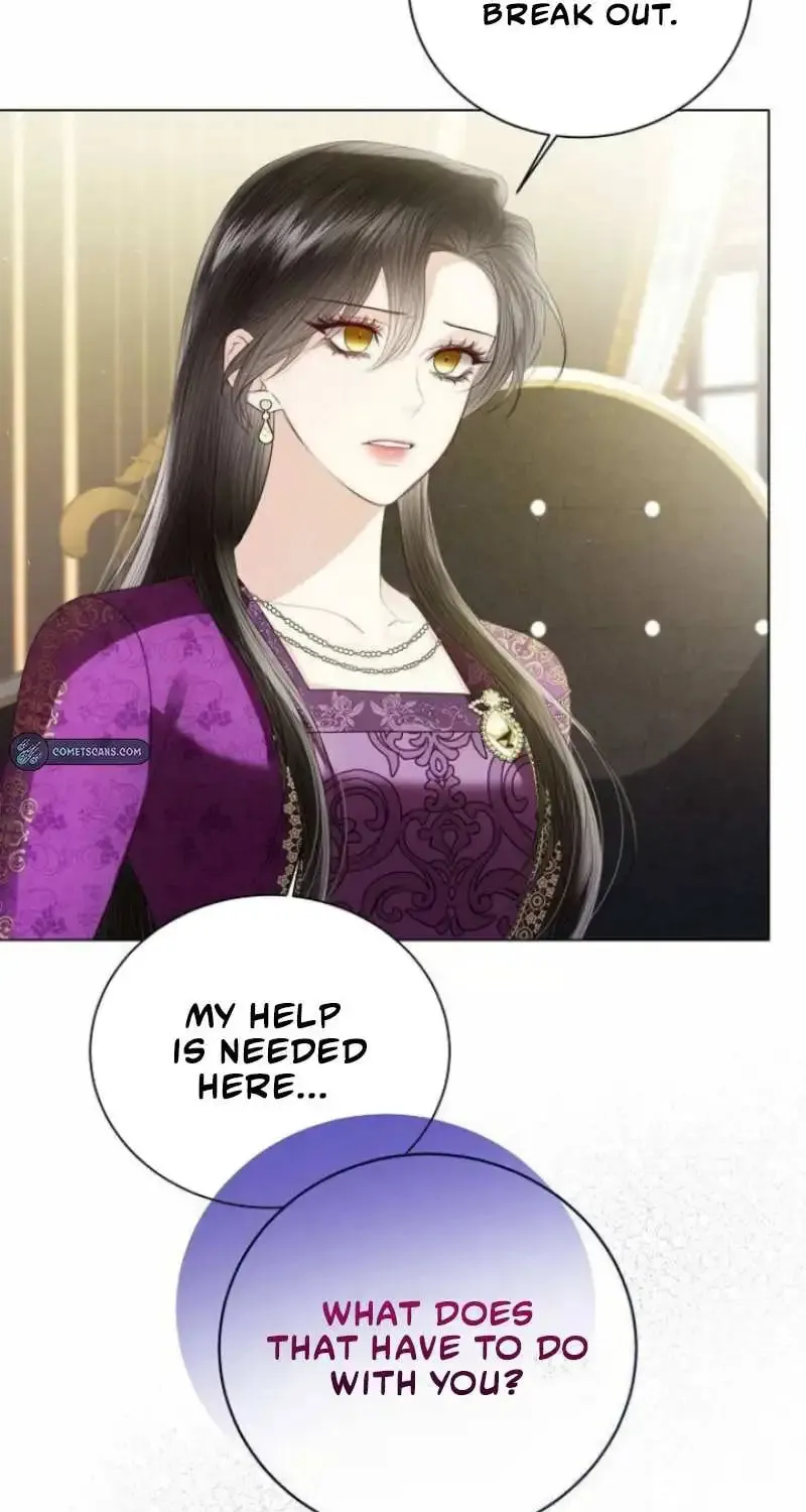 I Will Give Up the Position as the Empress Chapter 72 page 19 - 