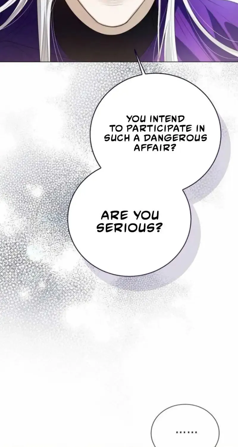 I Will Give Up the Position as the Empress Chapter 72 page 23 - 