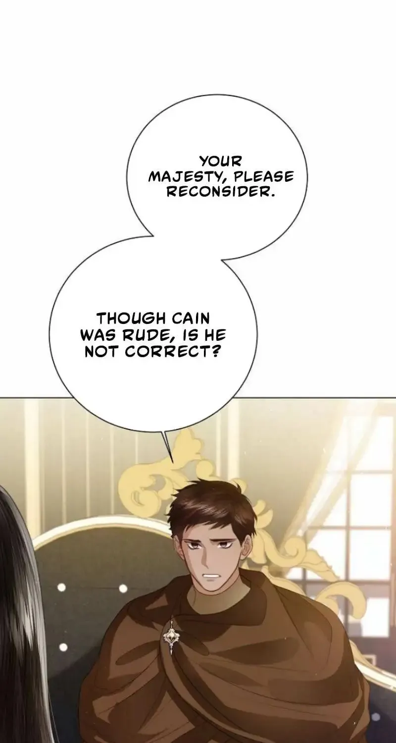 I Will Give Up the Position as the Empress Chapter 72 page 25 - 