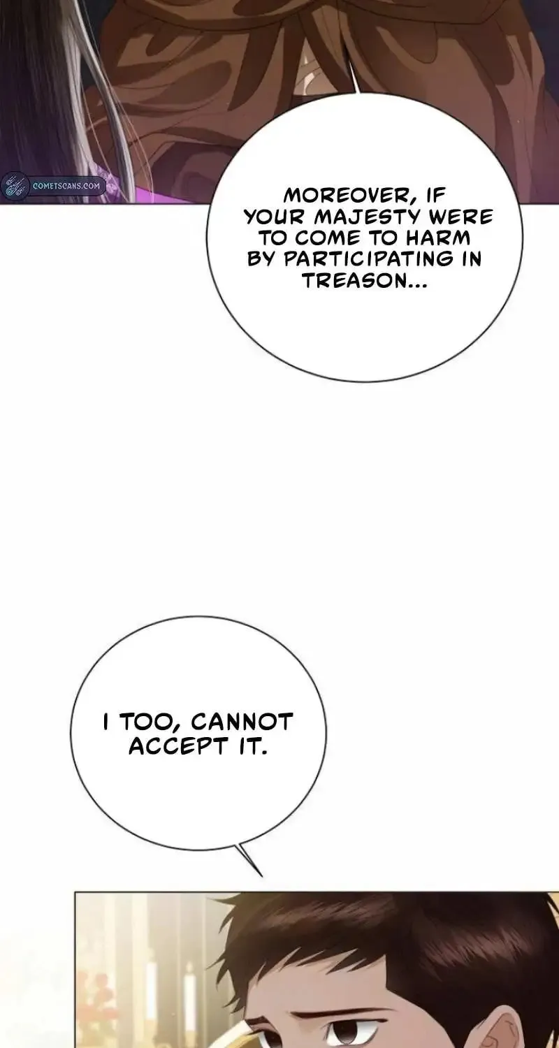 I Will Give Up the Position as the Empress Chapter 72 page 26 - 