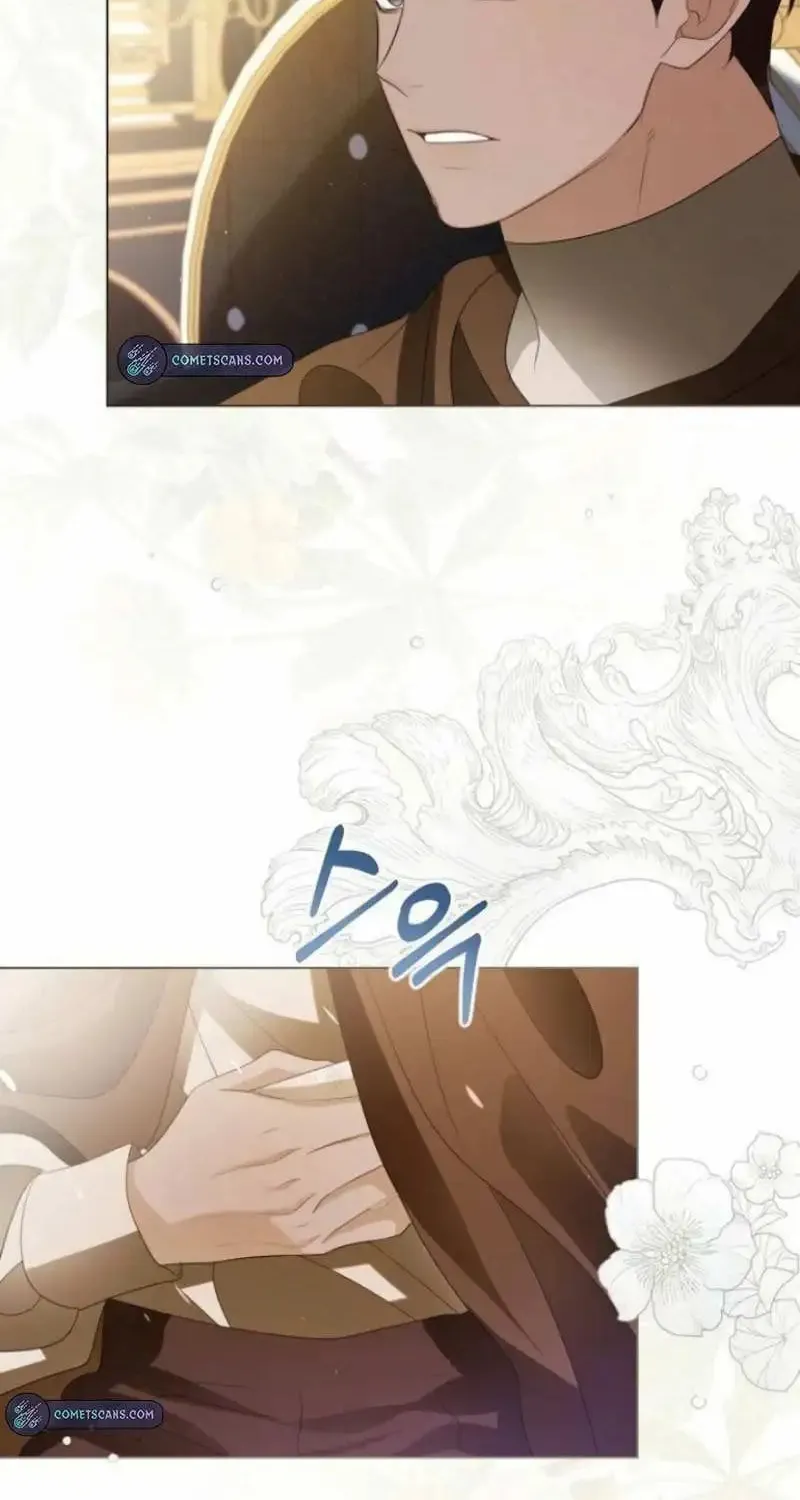 I Will Give Up the Position as the Empress Chapter 72 page 27 - 