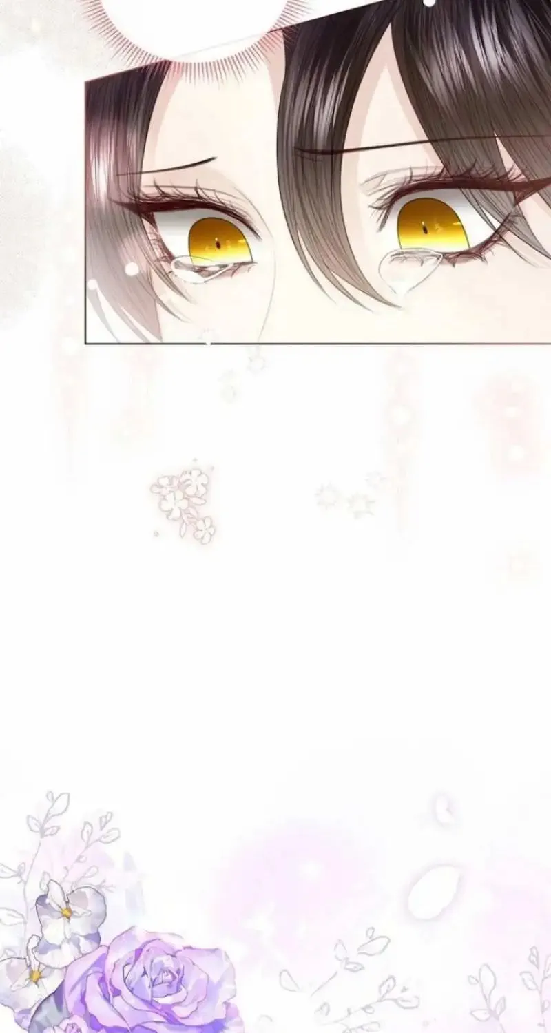 I Will Give Up the Position as the Empress Chapter 72 page 39 - 