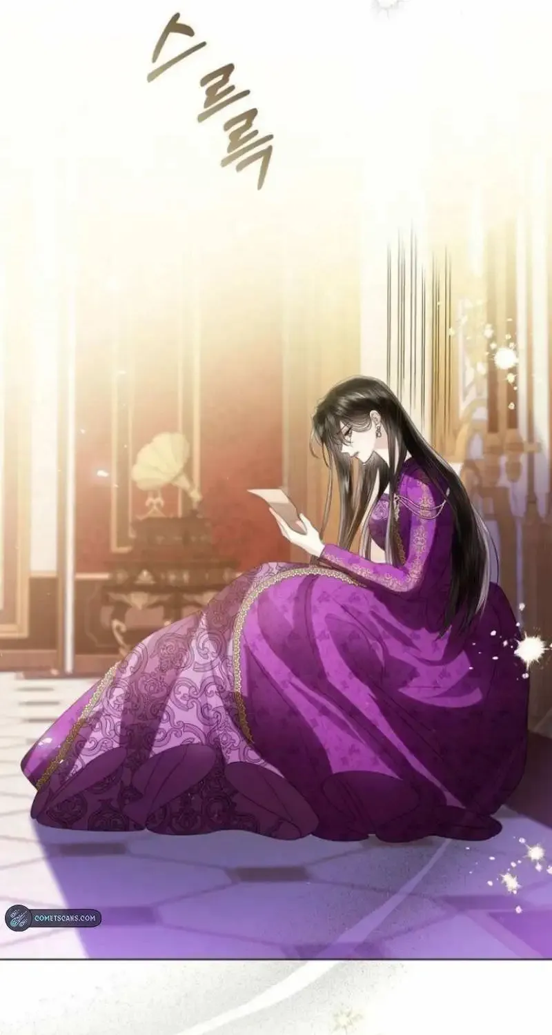I Will Give Up the Position as the Empress Chapter 72 page 44 - 