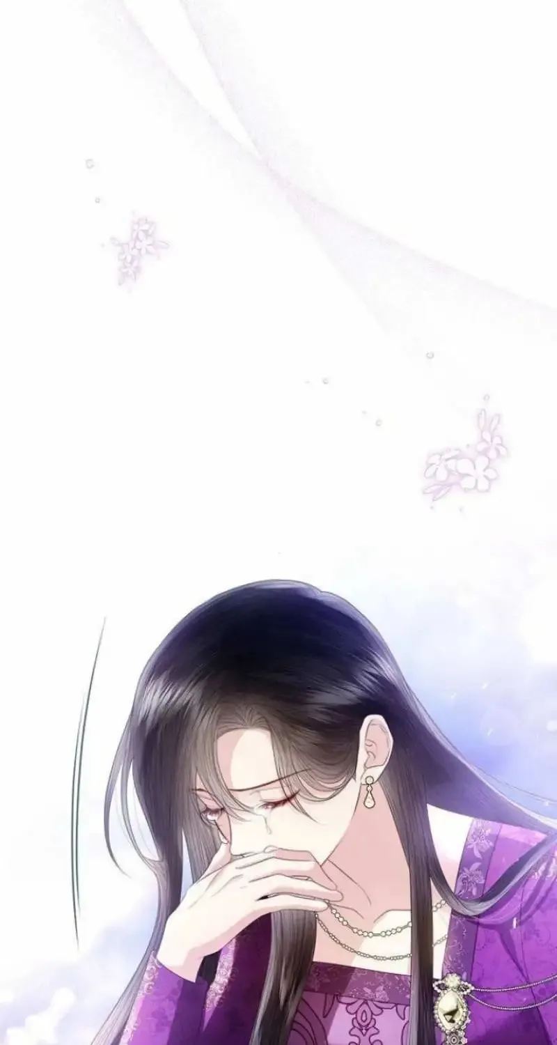 I Will Give Up the Position as the Empress Chapter 72 page 50 - 