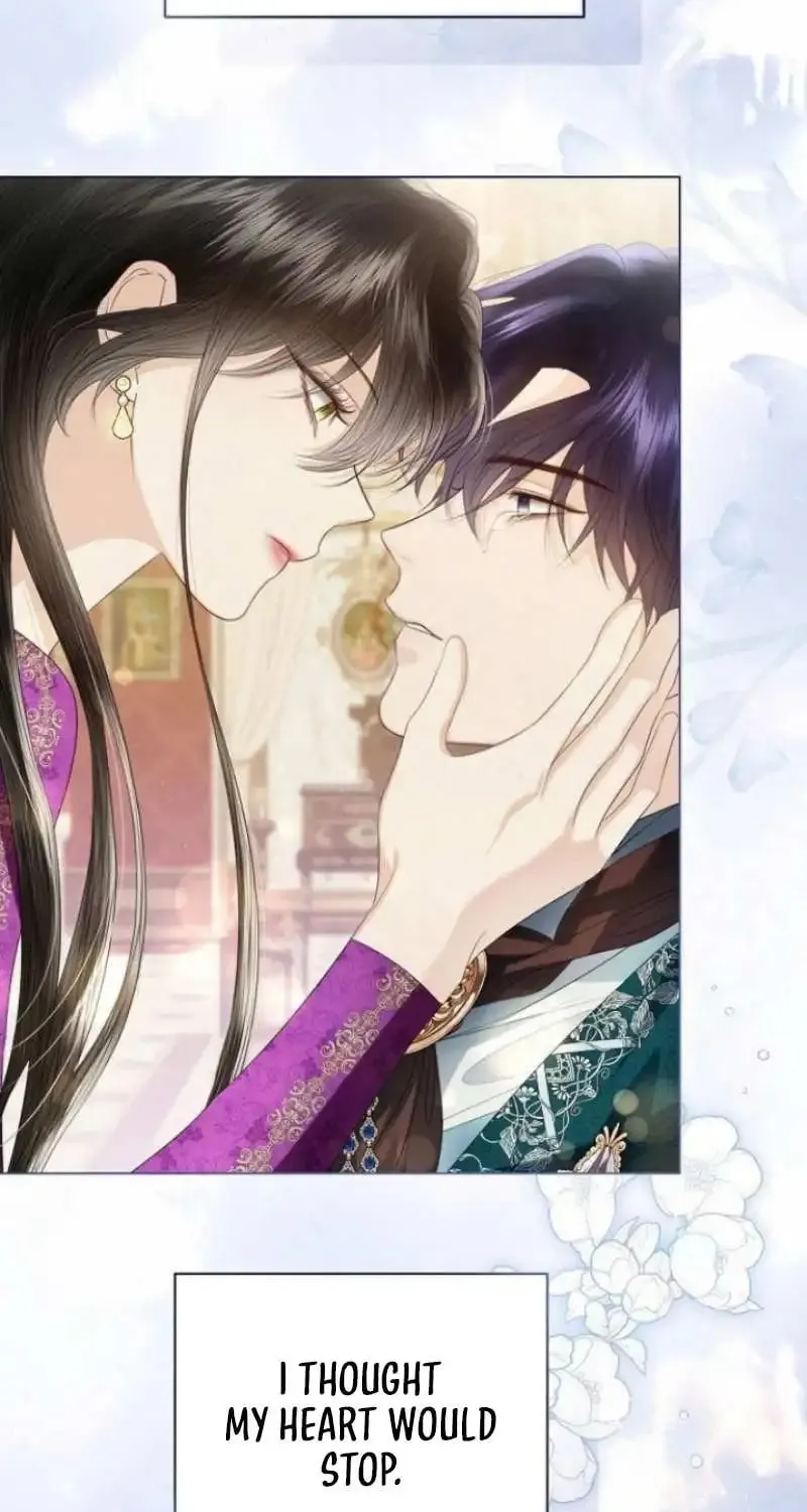 I Will Give Up the Position as the Empress Chapter 72 page 59 - 