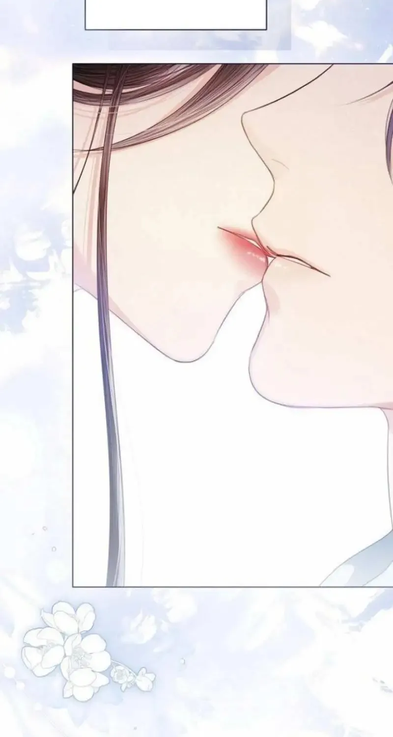 I Will Give Up the Position as the Empress Chapter 72 page 60 - 