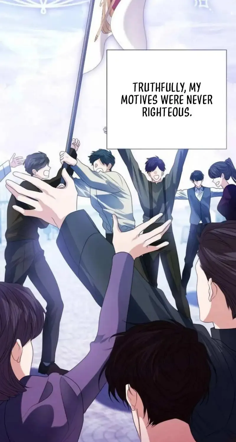 I Will Give Up the Position as the Empress Chapter 72 page 64 - 