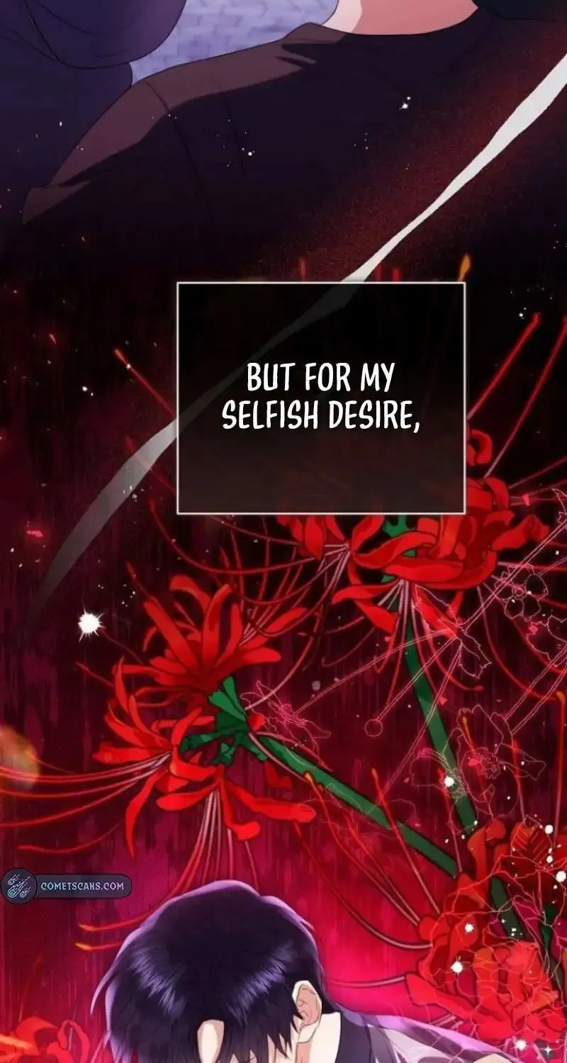 I Will Give Up the Position as the Empress Chapter 72 page 65 - 
