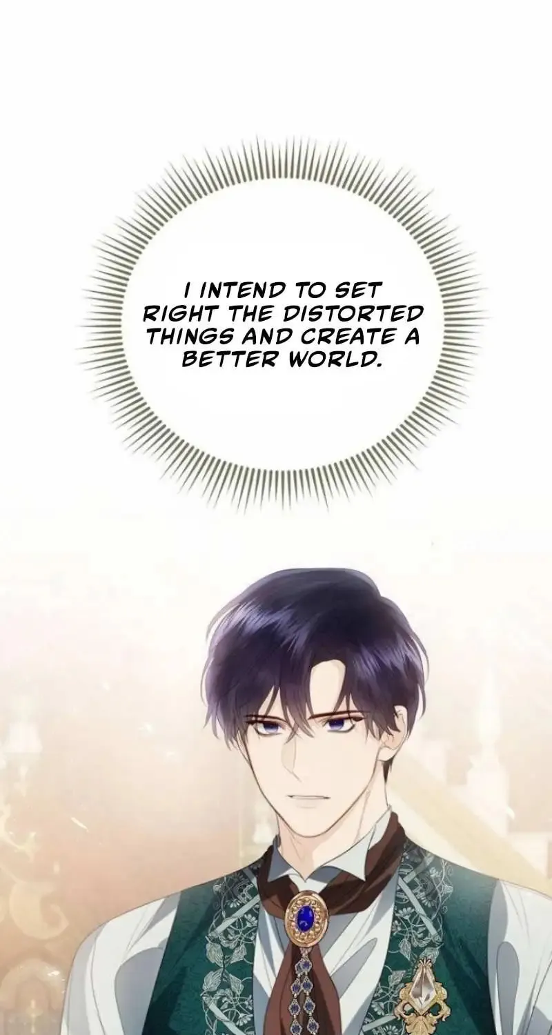I Will Give Up the Position as the Empress Chapter 72 page 8 - 